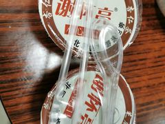 -谢怀亮芝麻茶