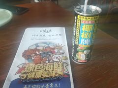 -南海渔家•海鲜•正宗海南菜(海棠湾店)