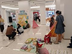-南京商厦