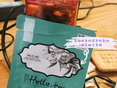 -茶颜悦色(五一里1号口店)