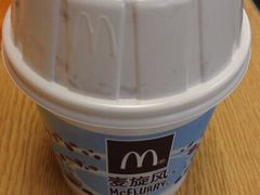 麦旋风-麦当劳(无锡滨湖万达店)