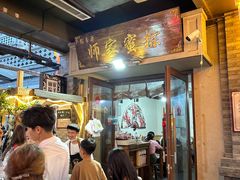 -陈仓老街美食天地