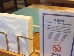 -亚龙湾希尔顿自助餐厅·海鲜·烧烤·沙滩BBQ·现场乐队