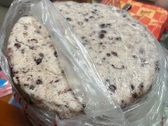 -杨招娣糕点(装驾桥巷店)