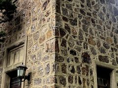 -紫金山天文台