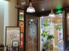 -彬媽糖水(侨鑫国际店)