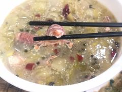 -无招牌