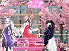 -伊藤洋华堂(温江店)