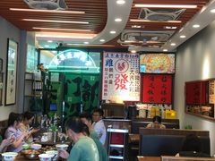 -绿柠食堂(北外滩店)