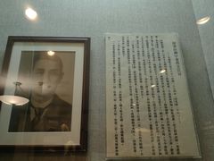 -上海孙中山故居纪念馆