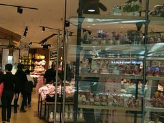 -The Green Party(碧湖万达广场店)