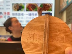 -镇南锅盖面馆(解放路店)