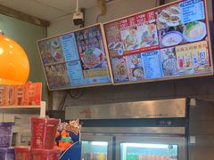 -西部马华清真兰州牛肉面·烧烤夜市(关东店)