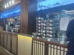 -打酱油·非遗淮扬菜(瘦西湖梅岭店)