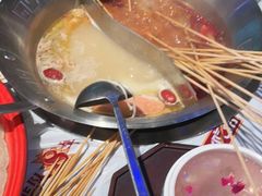 -大芊金重庆串串火锅(南京路店)