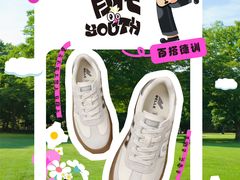 -万达广场(南京江宁店)