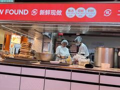 -新发现(苏州中心商场店)