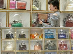 -奢物·巴黎站奢侈品回收寄售