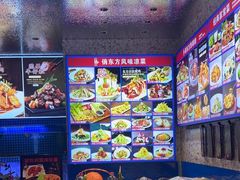 -俏东方·海味水饺·青岛菜(崂山店)