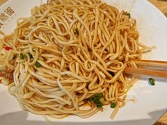 -贰拾捌味·宜宾燃面(春熙路旗舰店)