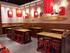 -陇上秦轩西安biangbiang面(EFC欧美金融商业城店)