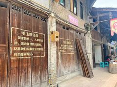 -罗泉古镇