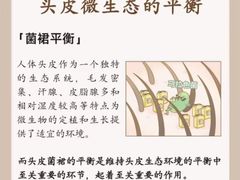 -广州绿地中央广场