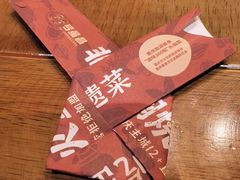 -弓虽昌焖烧鸡(大竹林店)