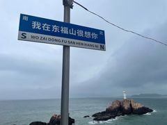 -阿军排档·烧烤