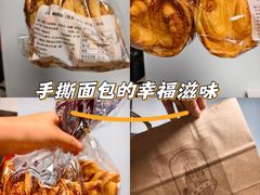 -上海国际饭店