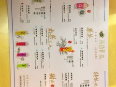 菜单-茶话弄(李家村万达店)