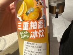 -海底捞火锅(金光华店)