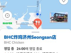 -BHC炸鸡 (城山店)
