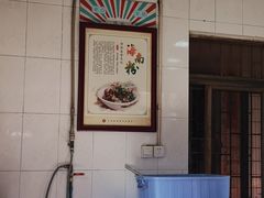 自助取餐区-宋记海南粉传承老店(人民西路店)