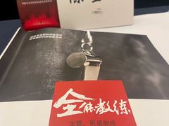 -上海圣淘沙万怡酒店