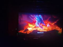 -鸿通城购物中心