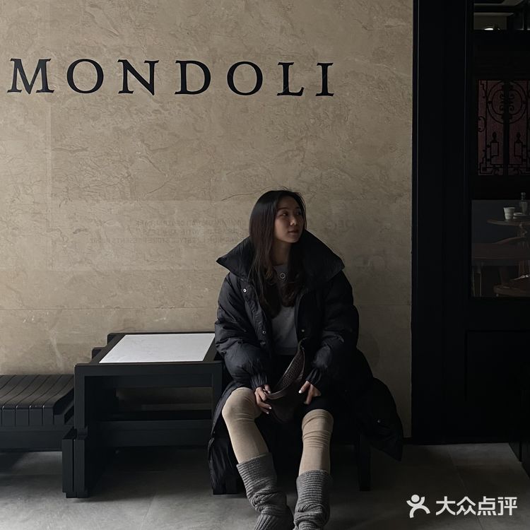 📍MONDOLI｜门德里二店“悄然而至”☕️✨