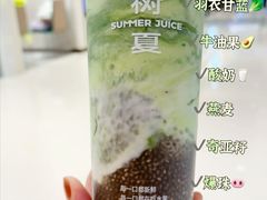 -石家庄万象城