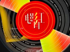 -上海电影博物馆
