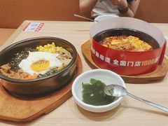 -米村拌饭(江宁万达店)