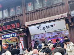 -衣裳街历史文化街区