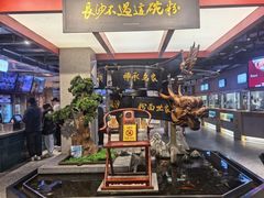 -易裕和·长沙米粉(竹塘西路店)