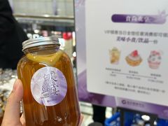-远大购物中心(南岗店)
