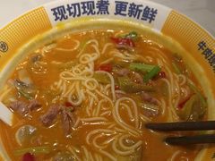 -粉小主·贵州酸汤牛肉粉(南京仙林金鹰店)