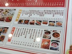 -捷信牛奶甜品世家(学府店)