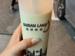 超級貓山王奶茶-榴梿乐园
