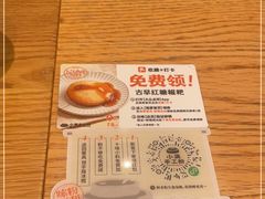 -小满手工粉(环宇荟店)