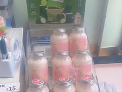 -好利来(彩香店)