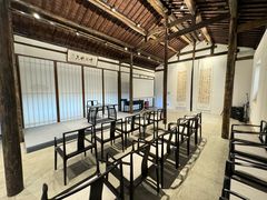 -朵云书院·广富林店