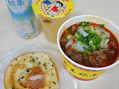 -江三王记牛杂馆(总店)